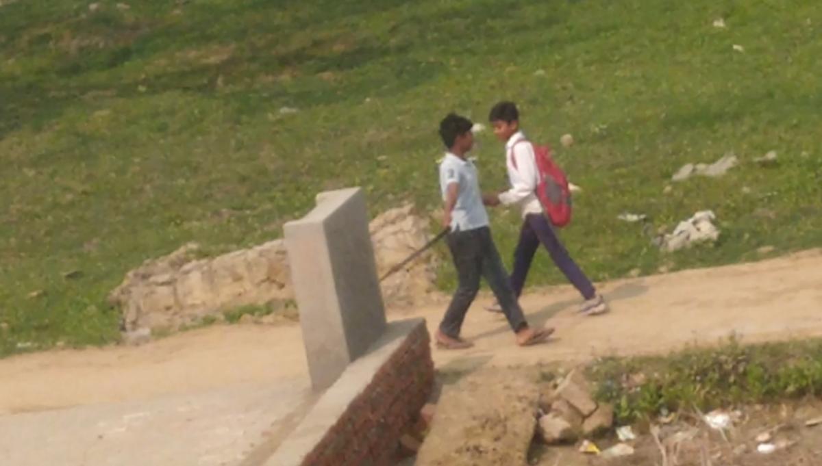 Gaad le - belt mare International Competition